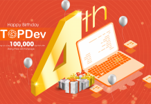 Chặng đường 4 năm 1 sứ mệnh cùng cộng đồng IT Việt Nam của TopDev