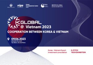 K-GLOBAL@VIETNAM 2023: Sự kiện kết nối ngành CNTT Hàn Quốc và Việt Nam